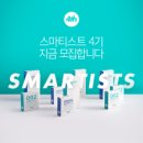 컨비니언스 이미지