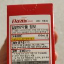 세종 권약국 이미지