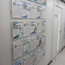 에스엠논술 - 강남구 도곡로63길 34 | 에스엠논술