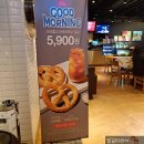 탐앤탐스마운틴점