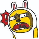 다흰 이미지