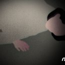 평화의집 화장실 이미지