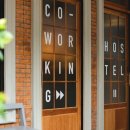 호스텔 데이 이미지