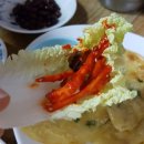 구호남식당 이미지