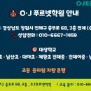 연산영어수학단과학원 이미지