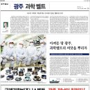 신공항종합광고