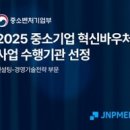 제이앤피 이미지