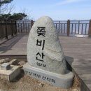 관동마을회관 이미지