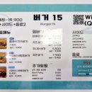 충무공동15 이미지