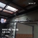 GS25~경동나비엔 이미지