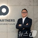 퍼스트 태양광발전소 이미지