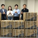 군청  광주은행 이미지