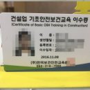 명덕네거리(명덕역 3번출구 앞) 이미지