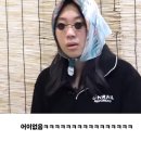 아이스걸크림보이 - 김포시 풍무로 168 | 아이스걸크림보이