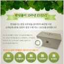 이지코퍼레이션 이미지