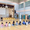 장평초교병설유치원 이미지