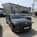 빡광택 이미지