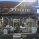 세븐일레븐 울산호계중앙점 이미지