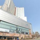 신구로자이공인중개사사무소 네이버블로그