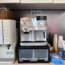 마샬헤어모드 이미지