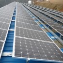 푸른 태양광발전소 이미지