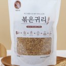 다음농산