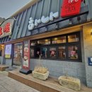 하나돈까스 | 금련산역 점심 맛집 하나돈까스 내돈내산 후기