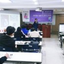 경기대학교 서비스경영전문대학원 이미지