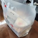 찐이야숯불두마리치킨 이미지