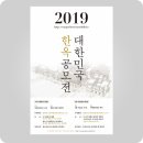다움건축사사무소 이미지