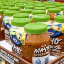 미도할인마트 | 코스트코신상 아보카도마요 코스트코세일상품추천 코세추 코스트코할인상품들 2