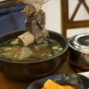 서산옥 네이버블로그