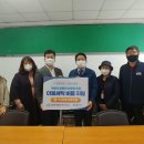 인천환경공단 청라사업소 이미지