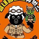 아이벅스 이미지