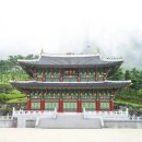 가정한의원