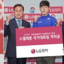 황제전자 이미지