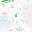 내당초등학교 병설유치원 이미지