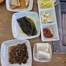 (주)가보개발 이미지