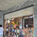 58 | 대만 타이베이 위스키 성지 리얼58% 방문 후기 할인 꿀팁