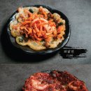 이자카야우규구월동점
