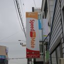 애니카랜드 성정점 이미지