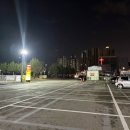 길떡
