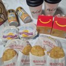 한국맥도날드 유한회사 시청점 | 맥도날드 해피밀 리틀맥도날드 장난감 후기