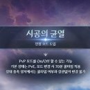 스타PC(인-433) 이미지