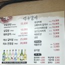 백우숯불갈비 이미지