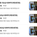 부산공연예술연습공간 대연습실 | 서면 부산뮤직아트컴퍼니학원 -취미보컬레슨1회차 솔직 후기, 부산실용음악학원추천