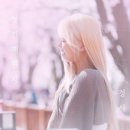 경서(경서예지) / 우리의 사랑이 시작될 때 (Bb) mr 이미지