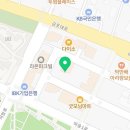 허가네소고기해장국&돌판삼겹살