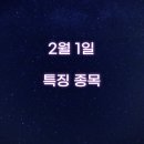 티엘비앤