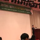 (주)건세바이오텍